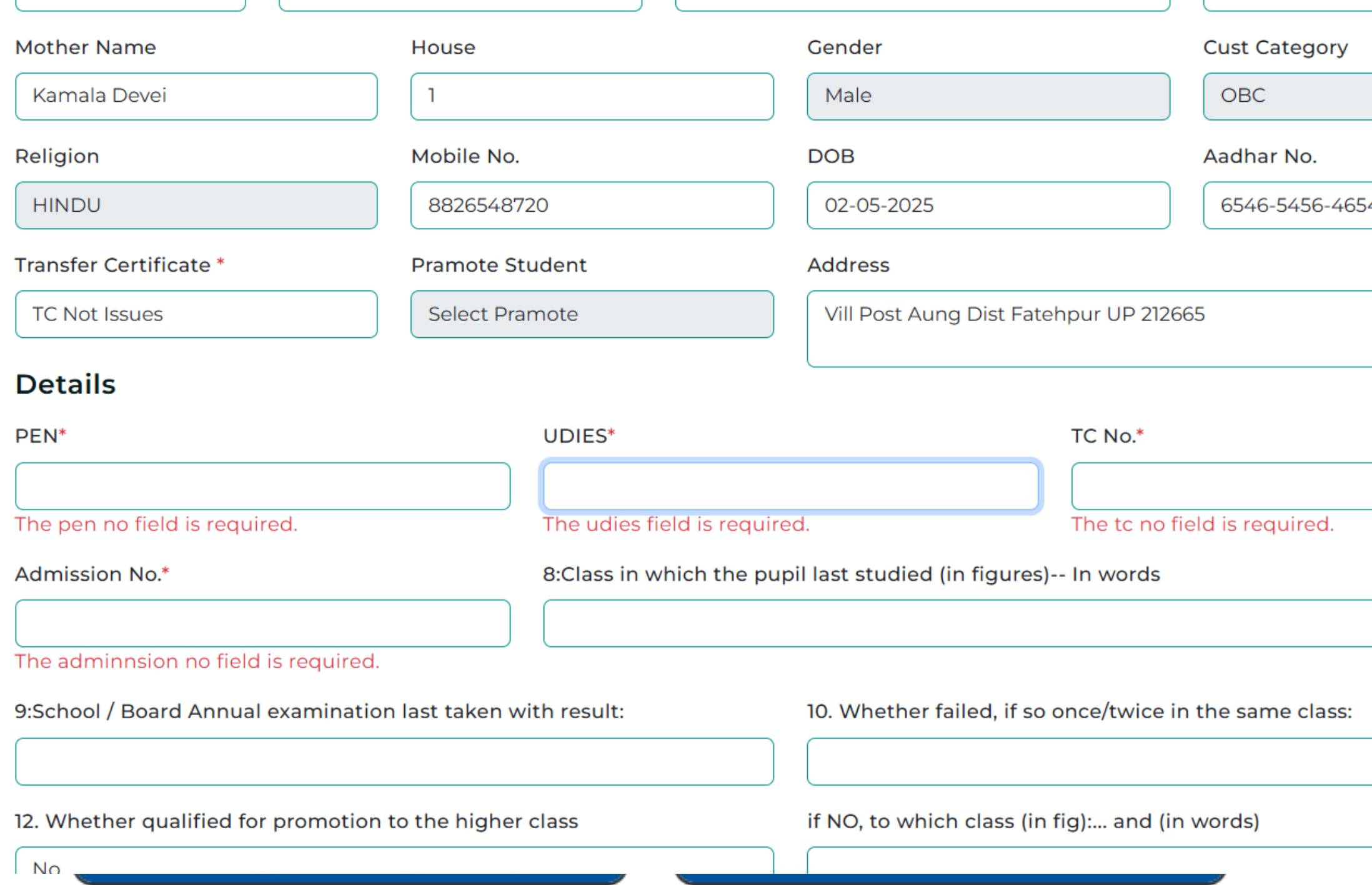 Transfer Certificate